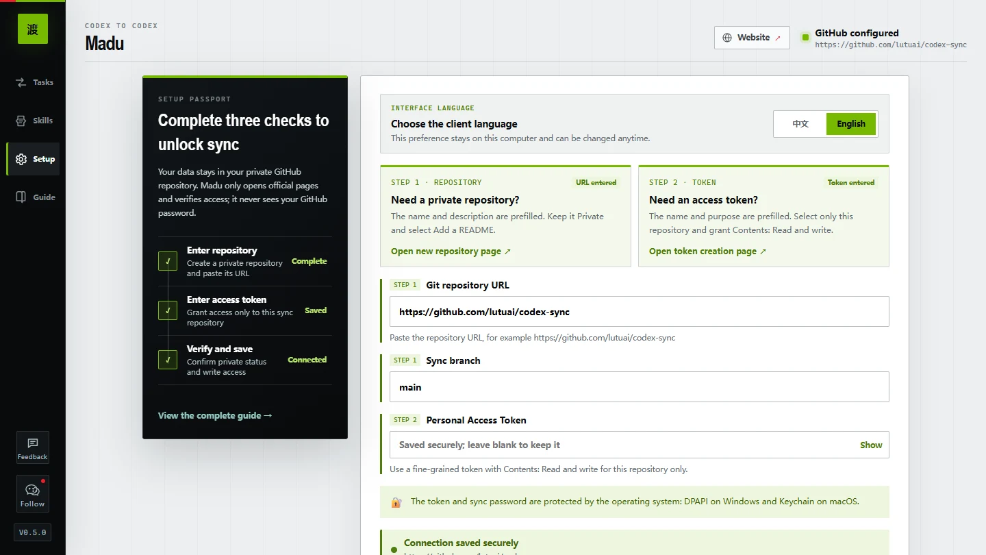 Madu repository settings and language selector in English